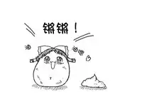 灵谬要嗯嗯体操咯♪（半生不熟汉化组）