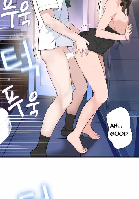 Tissue Thieves Ch.1-32