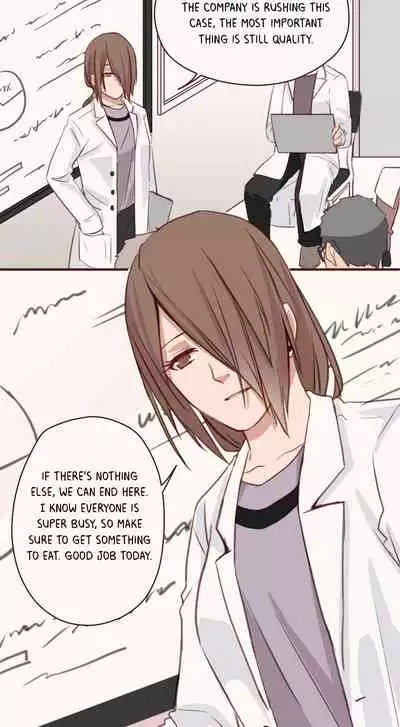 [Iceky] Dormant Desires