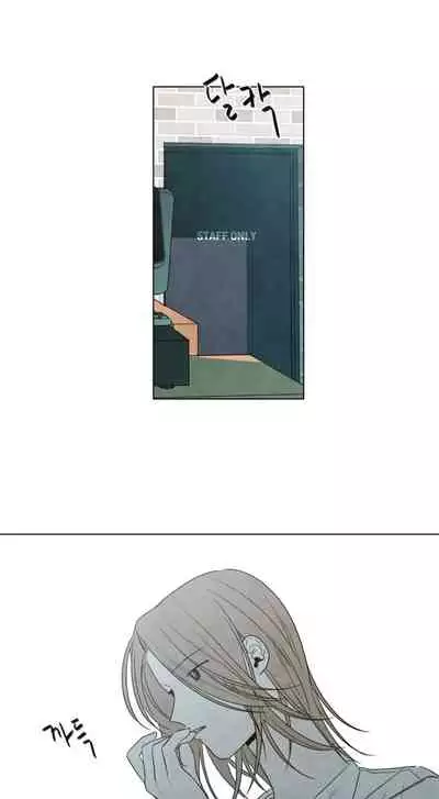 [Yuju] Summer Solstice Point Camp Ch.00-09|夏至点Ch.00~09[Chinese] [橄榄汉化组]