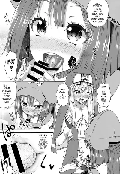 (C93) [Tonkotsu Fuumi (Poncocchan)] MayBri Shasei Gaman Game (Guilty Gear) [English] [xinsu]
