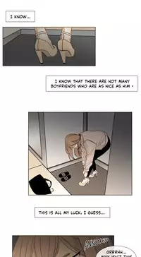 [Silverstar] Talk To Me Ch.1-38 (English) (Ongoing)