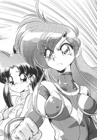 [Jinmu Hirohito] Tobaku Sentai Daisangen