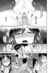 ANGEL Club 2016-09 [Digital]