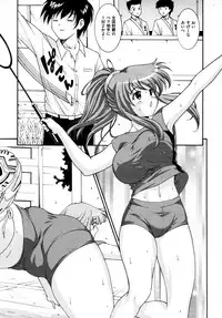 COMIC AUN 2009-04 Vol. 154