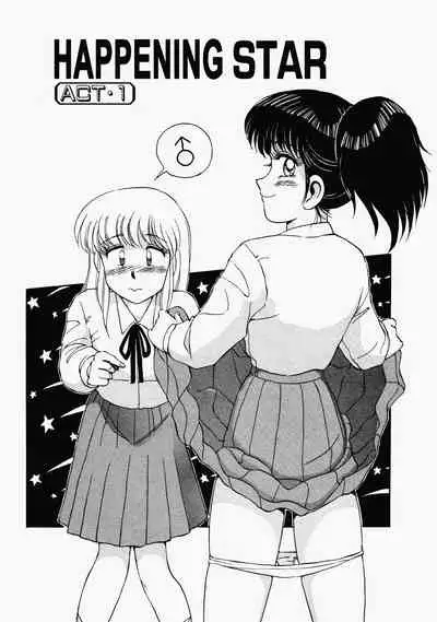 Happening STAR prologue + Act 1 - 3