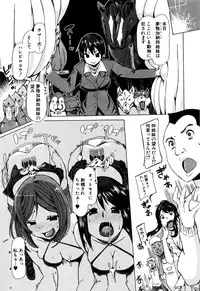 BUSTER COMIC 2016-03