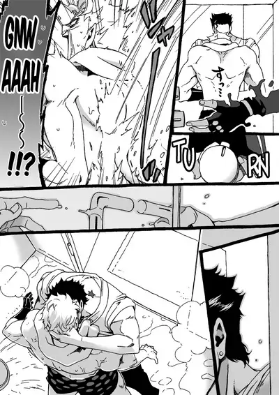 Mago Haji Jii wo Aishisugiteru | Grandson loves his Grandfather too much