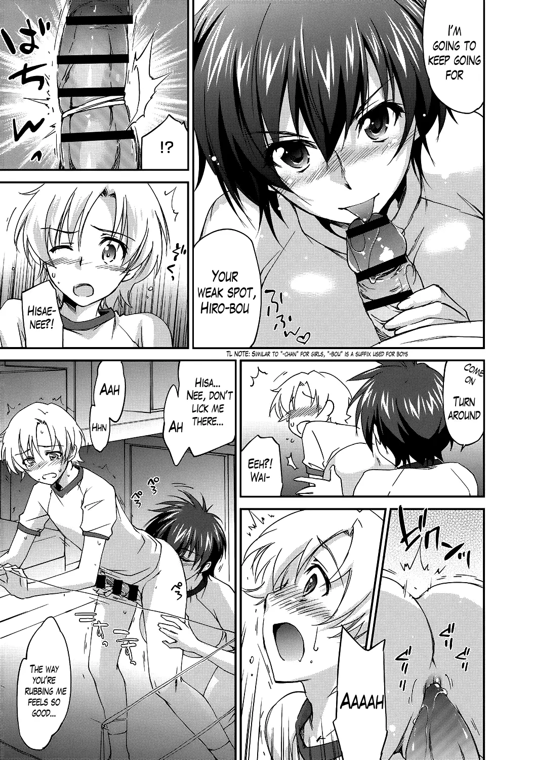 Onee-chan! Tengoku | Sister Paradise Ch. 1-10