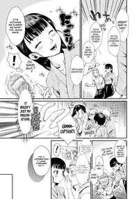 [Katase Minami] Shibatte Aishite. Ch. 1-2 [English] [Team Koinaka]