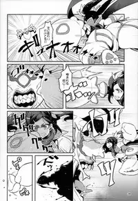 (C93) [LongHornTrain (CyoCyo)] Meten Puela + Settei+Omake bon