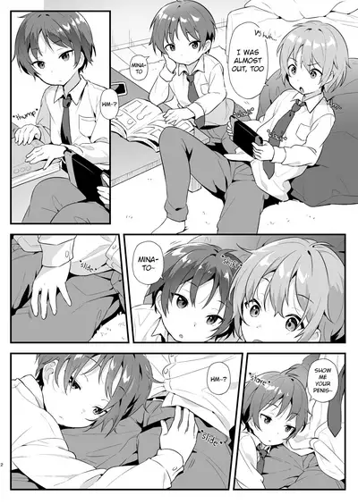 Namahenji o Shitara Jare Tsuite Kuru Osananajimi no Ohanashi