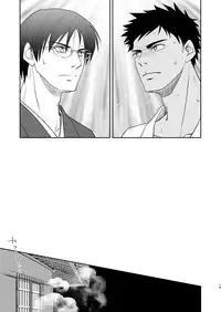 [Silt Amaro (Tomisato Fumimaro)] FLOWER [Digital]