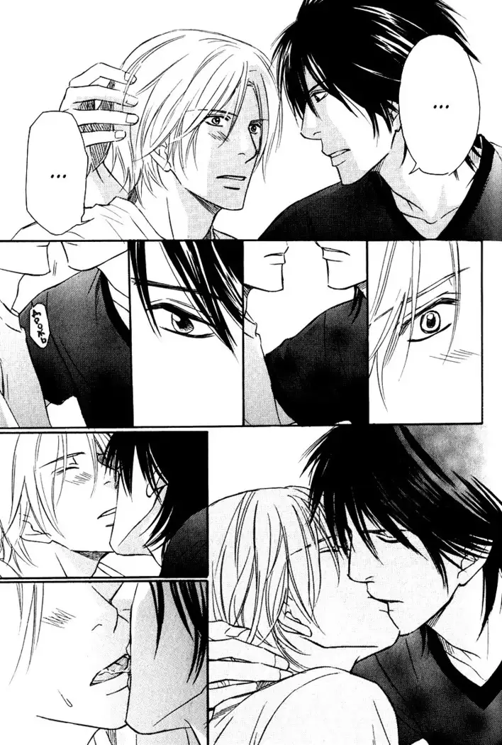 Karera wa Yoru ka Ame no Naka