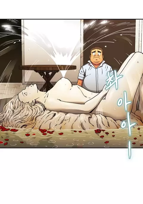 Refrain Love Ch.1-38