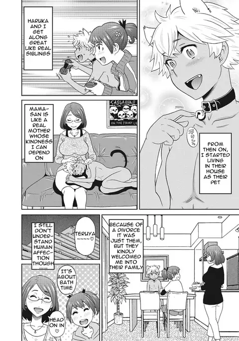 Itoshiki Acmate- My Lovely Acmate Ch. 1-4