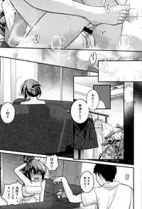 COMIC Anthurium 032 2015-12