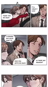 [Ramjak] Atonement Camp Ch.1-38 (English) (Ongoing)