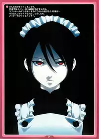 (C79) [LongHornTrain (CyoCyo)] Nanakohan (Persona 4)