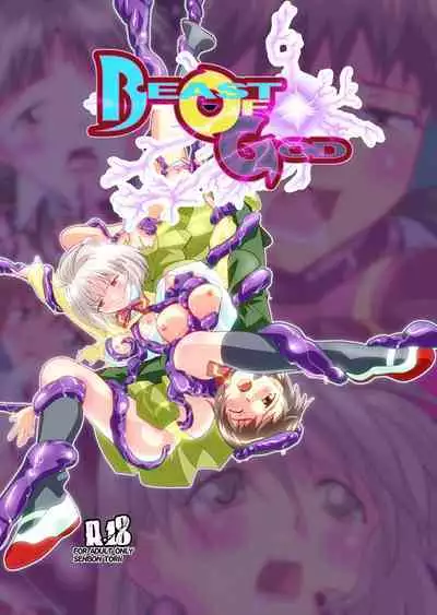 AngelXXincidenT Kanzenban