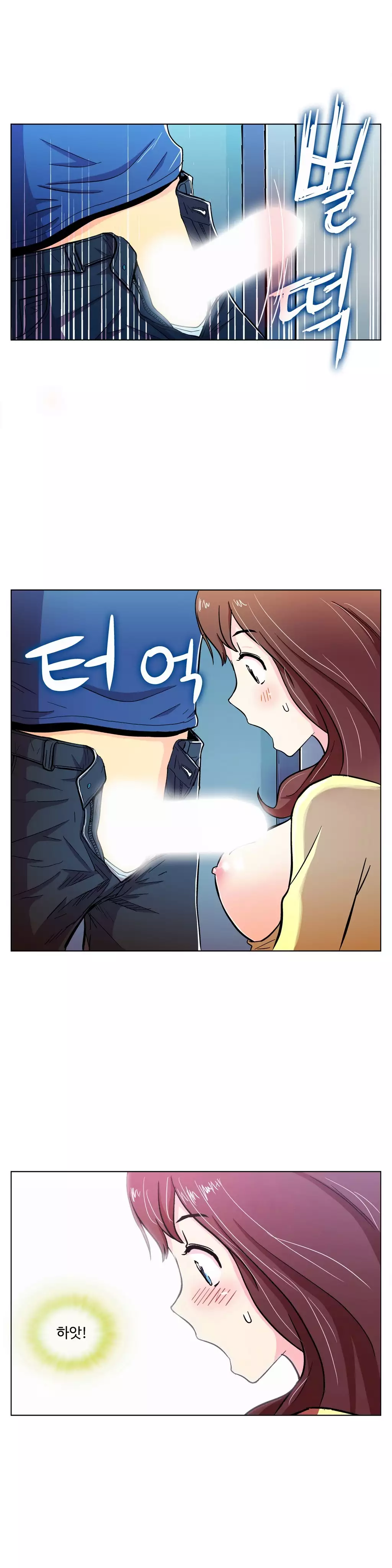 One Room Hero Ch.1-36