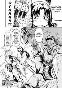 (C82) [Xration (mil)] Tropical Rachel (Ragnarok Online) [English] [MintVoid] [Decensored]