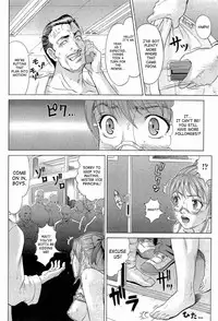 [Kurono Masakado] Hard S [English] [SaHa]