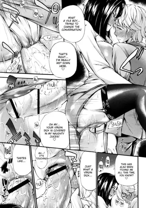 A Train That Makes You Come