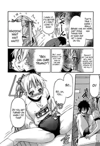 [Inoue Yoshihisa] Teacher X Teacher (COMPLETE)[Eng][The Lusty Lady Project]