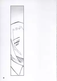 (C68) [PLANET PORNO (Yamane)] Aftertaste (Kino no Tabi)