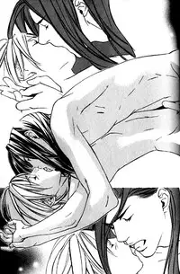 [Kazusa Takashima] Wild Rock [English]