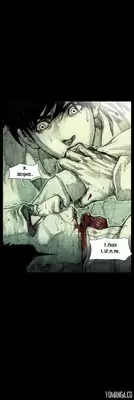 [Rigeng] House of Dolls Ch.0-19 (English) (YoManga) (Ongoing)