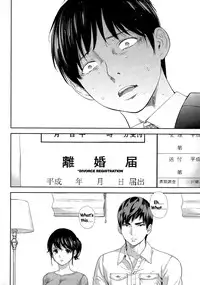 [Shikishiro Konomi] Netoraserare Ch. 19 (Namaiki! 2015-08) [English]