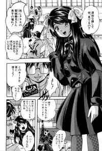 BUSTER COMIC 2016-03