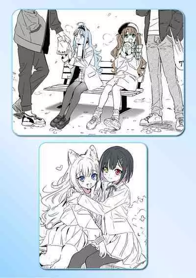 Ameiro Prologue - Candy Like Prologue