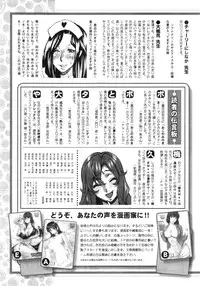 Action Pizazz 2016-08