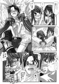 [Harukaze Do-jin] Double Impact