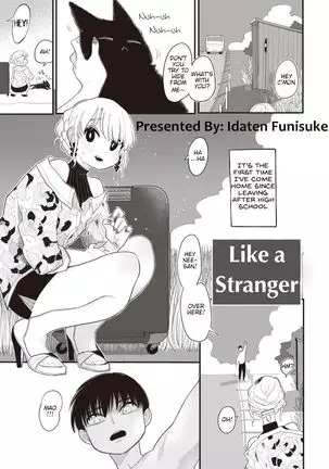 Tanin Mitai ni | Like a Stranger