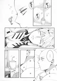 (Byousatsu Knockout) [BOLIC (Yudako)] Sake wa Nonde mo Nomareruna (One Punch Man)