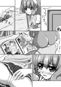 [Neet Corp (CEO Neet] Peace Peace (Smile Precure) [Digital]