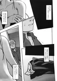 Comic LO 2004-11 Vol. 10