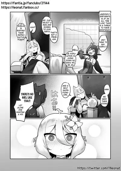 Kokkoro Ninkatsu Nisshi丨Kokoro's Pregnancy Diary