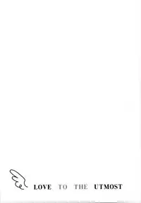 [Haruki] Love to the Utmost