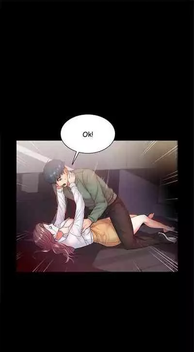 Eunhye's Supermarket Ch.20/?