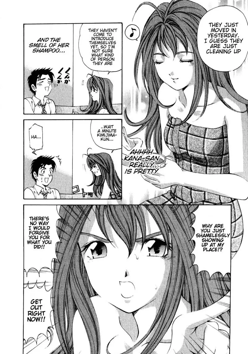 Virgin Na Kankei Vol1 - Chapter 7