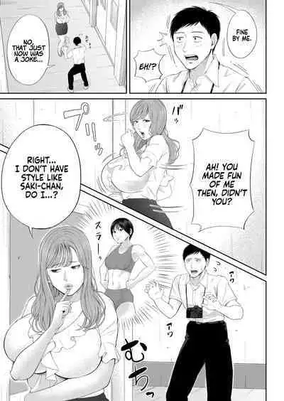 Senjou no Misshitsu | The honey room of sensation