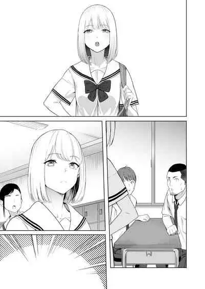 Kimi ga Tame. 2 Ichikawa Inori