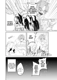 [shoco] Samurai Lover 1 [English] {Fujoshi Scans} [Digital]