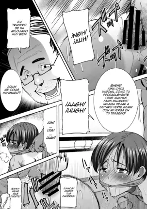 "Kare ni... Dakaremashita. Ato, Ne..." ~Otome ga Chuuko XXX Desu to Kokuhaku Suru Hi~ Ch.1-6