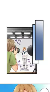 Ren Arisugawa Is Actually A Girl